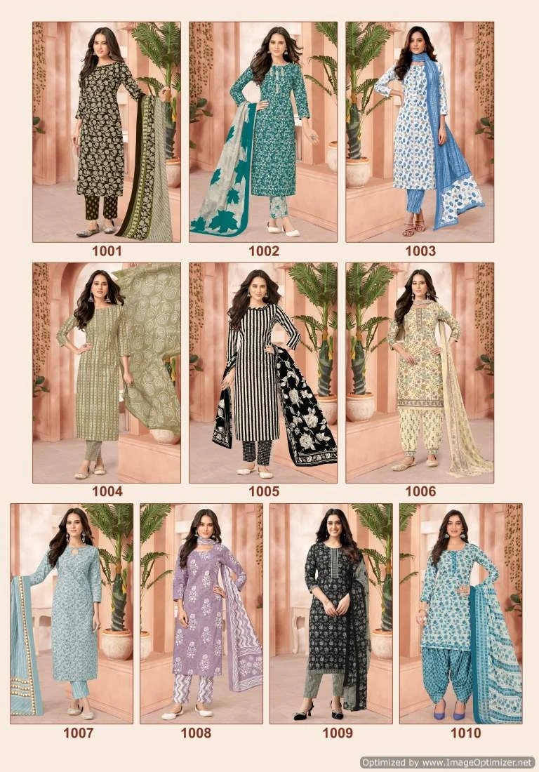 Patidar Mills Ayesha Vol-1 - Dress Material